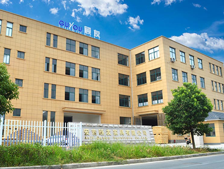 안지구유가구(주)