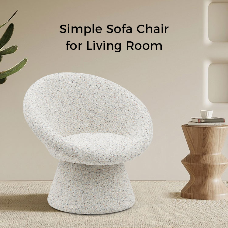 북유럽 백색 직물 게으른 원형 거실 의자 등받이(GY-645)를 가진 1인승 소파 악센트 라운지 의자